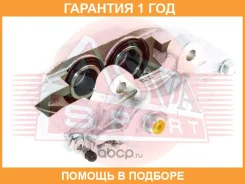 ������� ��������� ASVA / TYBC004 �������� 12 ��� TYBC004 ����