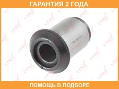 ����������� Lynxauto / C8398 �������� 24 ��� C8398 ����