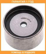 ����� �������� ASVA / HNBP003 �������� 12 ��� HNBP003 ����