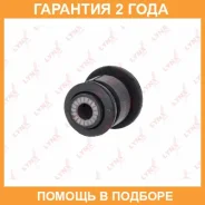 ����������� Lynxauto / C8445 �������� 24 ��� C8445 ����