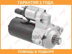 ������� Lynxauto / ES1389 �������� 24 ��� ES1389 ����