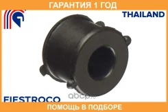 ������ Fiestroco / 10J1071 �������� 12 ��� 10J1071 ����