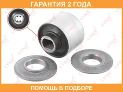 ����������� Lynxauto / C8447 �������� 24 ��� C8447 ����