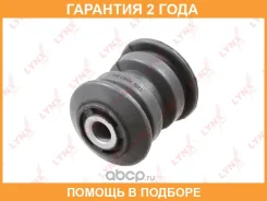 ����������� Lynxauto / C8454 �������� 24 ��� C8454 ����