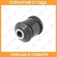 ����������� Lynxauto / C8469 �������� 24 ��� C8469 ����