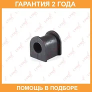 ������ Lynxauto / C8400 �������� 24 ��� Lynxauto C8400 C8400 ����