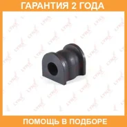 ������ Lynxauto / C8401 �������� 24 ��� Lynxauto C8401 C8401 ����
