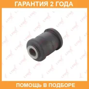 ����������� Lynxauto / C8481 �������� 24 ��� C8481 ����