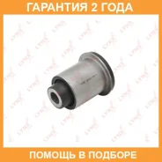 ����������� Lynxauto / C8485 �������� 24 ��� C8485 ����