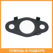 ��������� ������� Mazda / WL0113490 WL0113490 ����