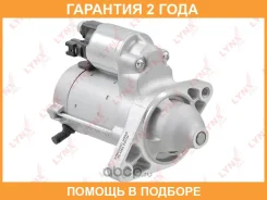 ������� (1,6 kW) Lynxauto / ES1393 �������� 24 ��� ES1393 ����