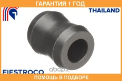 ������ Fiestroco / 10J1104 �������� 12 ��� 10J1104 ����