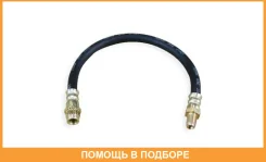 ����� ��������� ������ ������ Miyaco / BHT952 BHT952 ����