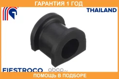 ������ Fiestroco / 10J1113 �������� 12 ��� 10J1113 ����