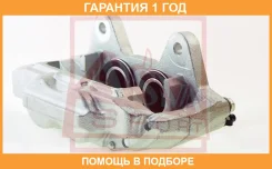 ������� ��������� �������� ����� ASVA / Tybcgrj120FL �������� 12 ��� TYBCGRJ120FL ����