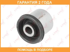 ����������� Lynxauto / C8487 �������� 24 ��� C8487 ����
