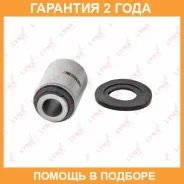 ����������� Lynxauto / C8496 �������� 24 ��� C8496 ����