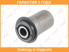 ����������� Lynxauto / C8492 �������� 24 ��� C8492 ����