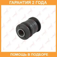 ����������� Lynxauto / C8505 �������� 24 ��� C8505 ����