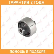 ����������� Lynxauto / C8498 �������� 24 ��� C8498 ����