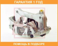 ������� ��������� ������ ������ ASVA / Tybckdj90RR �������� 12 ��� TYBCKDJ90RR ����