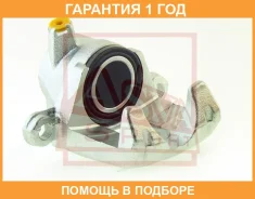 ������� ��������� ������ ������ ASVA / Tybcgrj120RR �������� 12 ��� TYBCGRJ120RR ����