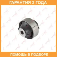 ����������� Lynxauto / C8508 �������� 24 ��� C8508 ����