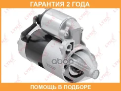 ������� (1,4 kW) Lynxauto / ES1396 �������� 24 ��� ES1396 ����