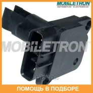������ ��������� ������� ������� Mobiletron / MASU002S MASU002S ����
