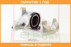 ������� ��������� ������ ����� ASVA / Tybcuzj100RL �������� 12 ��� TYBCUZJ100RL ����