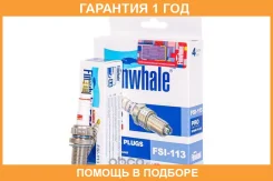 ����� ��������� Iridium Finwhale / FSI113 �������� 12 ��� ���� �� 4 �� FSI113 ����