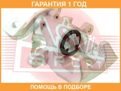 ������� ��������� ������ ����� ASVA / Tybczre151RL �������� 12 ��� TYBCZRE151RL ����