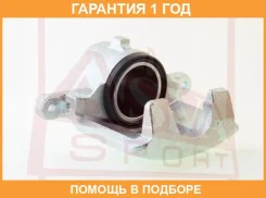 ������� ��������� �������� ������ ASVA / Tybczze121FR �������� 12 ��� TYBCZZE121FR ����
