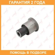 ����������� Lynxauto / C8511 �������� 24 ��� C8511 ����