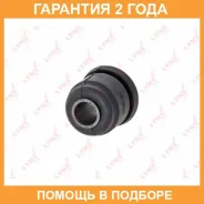 ����������� Lynxauto / C8512 �������� 24 ��� C8512 ����