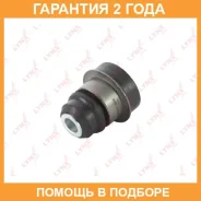 ����������� Lynxauto / C8517 �������� 24 ��� C8517 ����