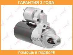 ������� (1,4 kW) Lynxauto / ES1401 �������� 24 ��� ES1401 ����