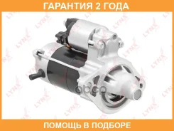 ������� (1,0 kW) Lynxauto / ES1402 �������� 24 ��� ES1402 ����