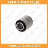����������� Lynxauto / C8515 �������� 24 ��� C8515 ����