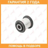 ����������� Lynxauto / C8524 �������� 24 ��� C8524 ����