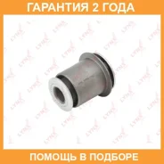 ����������� Lynxauto / C8554 �������� 24 ��� C8554 ����