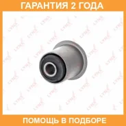 ����������� Lynxauto / C8556 �������� 24 ��� C8556 ����