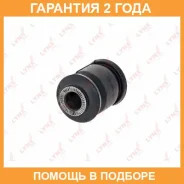 ����������� Lynxauto / C8571 �������� 24 ��� C8571 ����