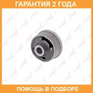 ����������� Lynxauto / C8572 �������� 24 ��� C8572 ����