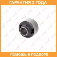 ����������� Lynxauto / C8579 �������� 24 ��� C8579 ����
