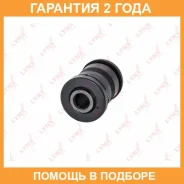 ����������� Lynxauto / C8577 �������� 24 ��� C8577 ����