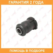 ����������� Lynxauto / C8580 �������� 24 ��� C8580 ����
