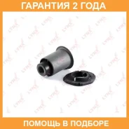 ����������� Lynxauto / C8587 �������� 24 ��� C8587 ����