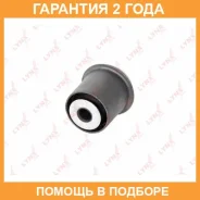 ����������� Lynxauto / C8589 �������� 24 ��� C8589 ����