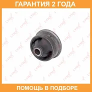 ����������� Lynxauto / C8595 �������� 24 ��� C8595 ����